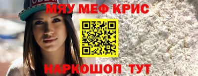 COCAINE Берёзовский