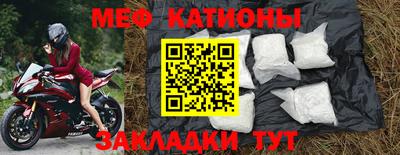 COCAINE Берёзовский