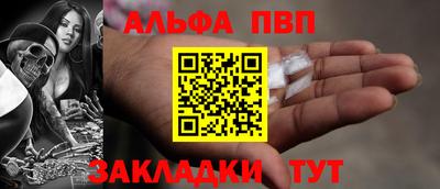 COCAINE Берёзовский