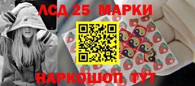 COCAINE Берёзовский