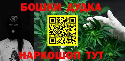 COCAINE Берёзовский