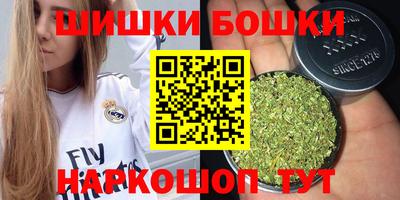 COCAINE Берёзовский