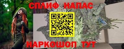COCAINE Берёзовский
