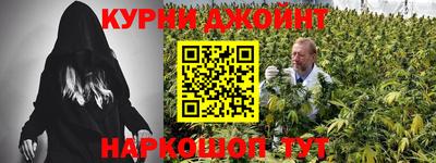 а пвп мука Беслан
