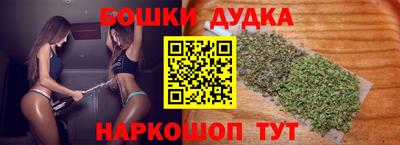 а пвп мука Беслан