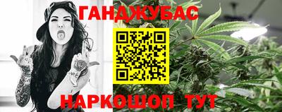 COCAINE Берёзовский