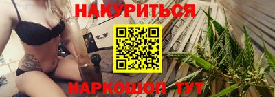 а пвп мука Беслан