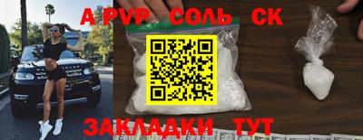 COCAINE Берёзовский