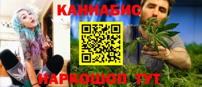 а пвп мука Беслан