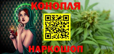 а пвп мука Беслан