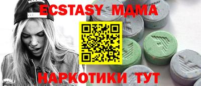 COCAINE Берёзовский