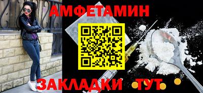 COCAINE Берёзовский