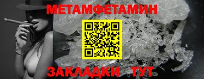 COCAINE Берёзовский