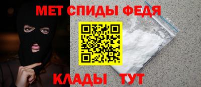 COCAINE Берёзовский