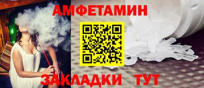 COCAINE Берёзовский