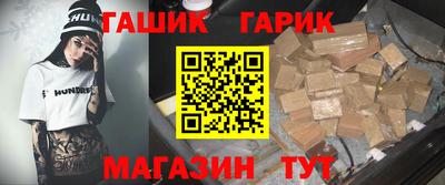 COCAINE Берёзовский