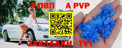 COCAINE Берёзовский